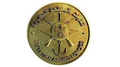 المتحدث العسكري: سقوط طائرة هليكوبتر بمنطقة الشلوفة أثناء التدريب نتيجة عطل فنى أسفر عن إستشهاد ضابطين