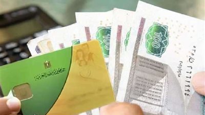 3 قرارات جديدة تشهدها منظومة الدعم النقدي عند تطبيقها في هذا الموعد 