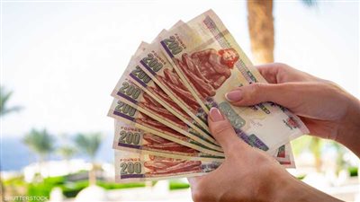 عائد ثابت مرتفع | مزايا الشهادة البلاتينية من البنك الأهلي 