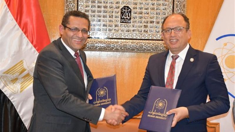 هير نيوز