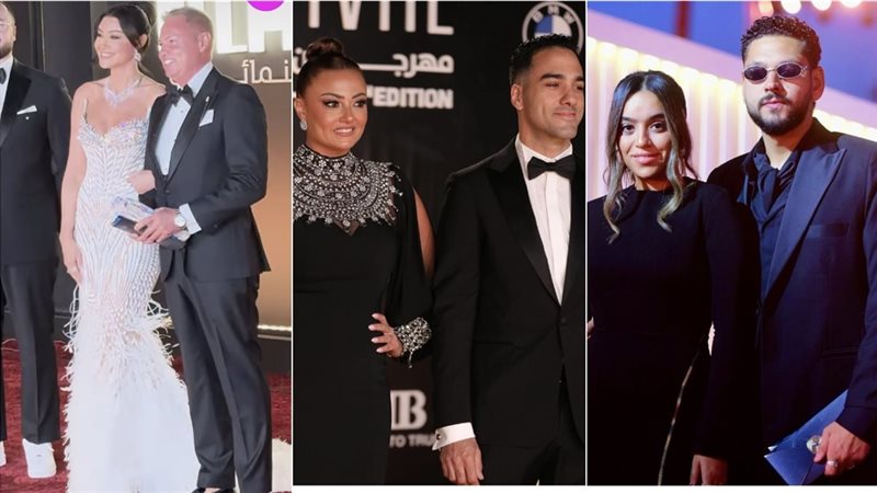 مهرجان الجونة السينمائي