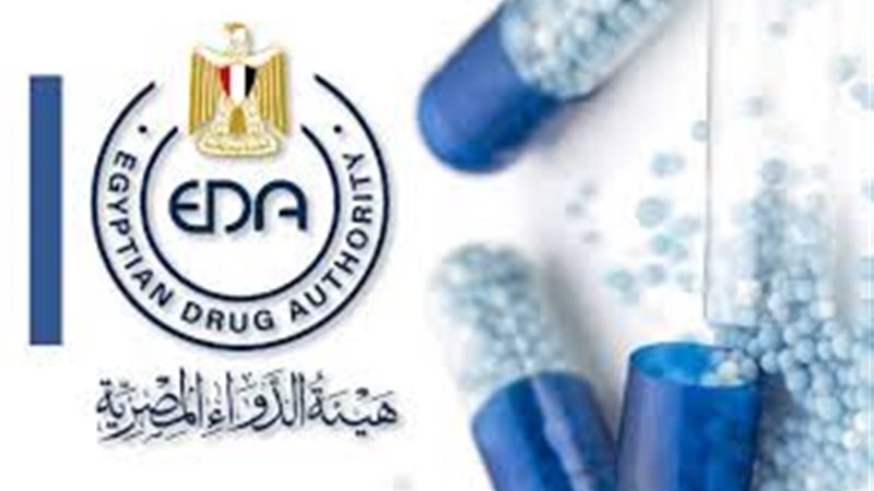 هير نيوز