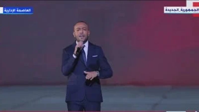 تامر عاشور في حفل