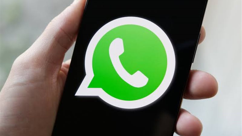 تحديث واتساب الجديد