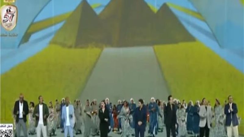 أوبريت اتحاد القبائل