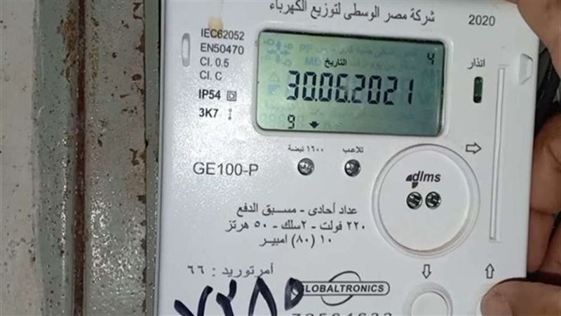 هير نيوز