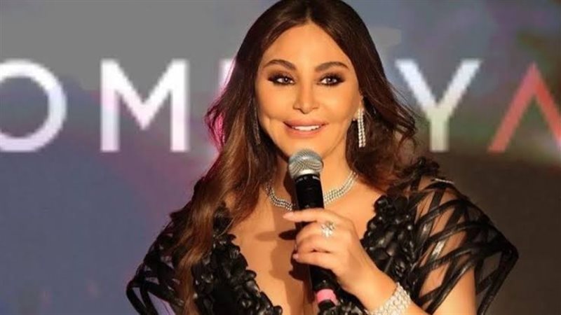 إليسا