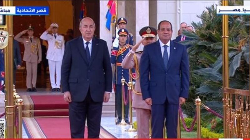 هير نيوز