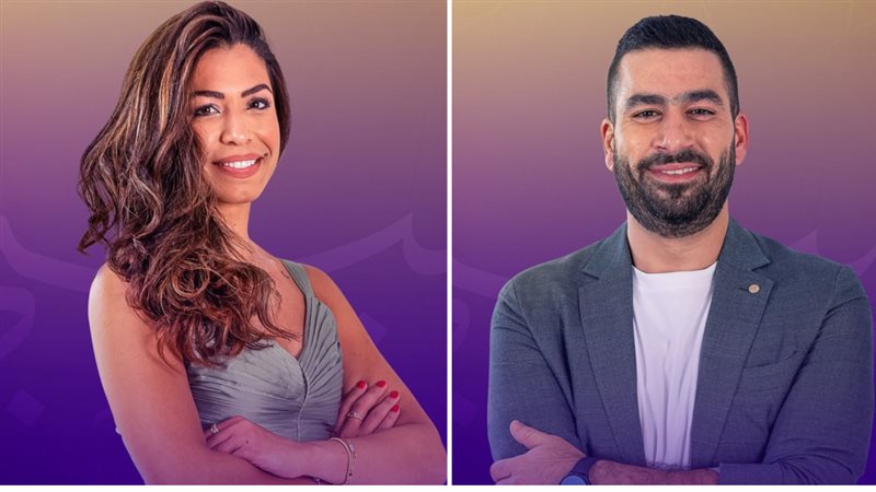 الحب أعمى حبيبي