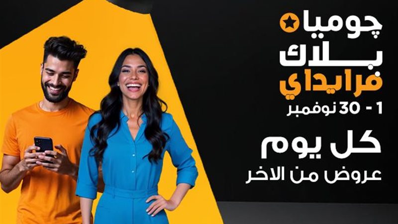 هير نيوز