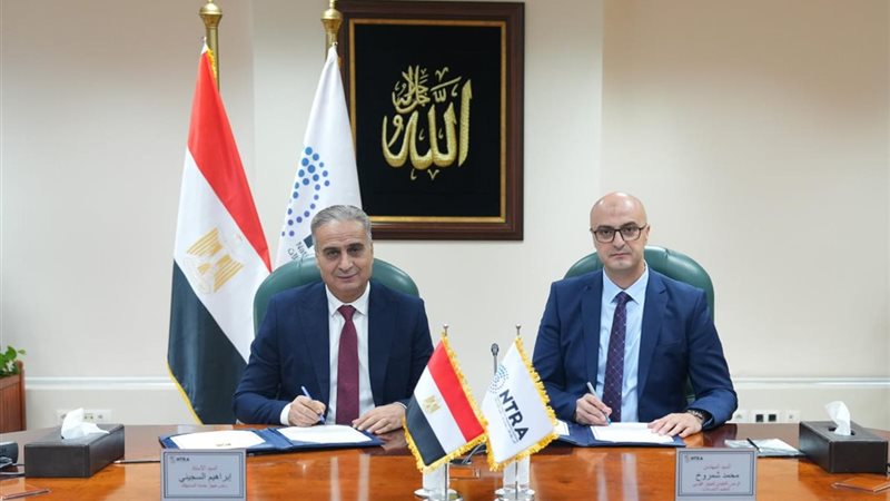 هير نيوز