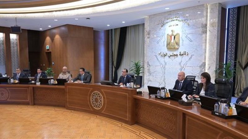 هير نيوز