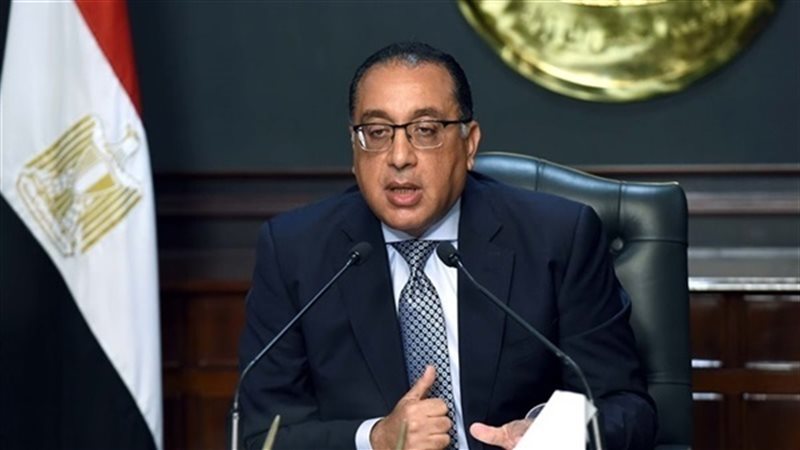هير نيوز