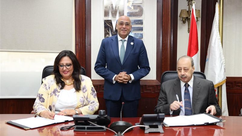 هير نيوز