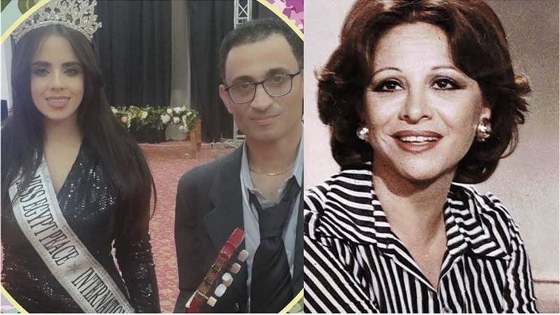 حفيدة فاتن حمامة