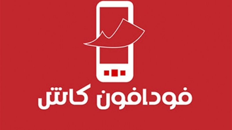 هير نيوز