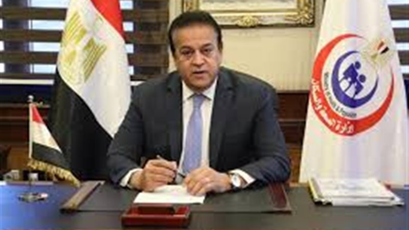 هير نيوز