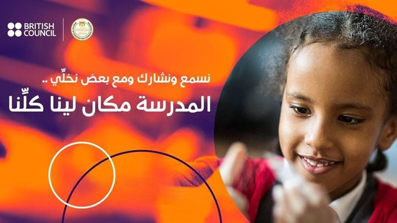 هير نيوز
