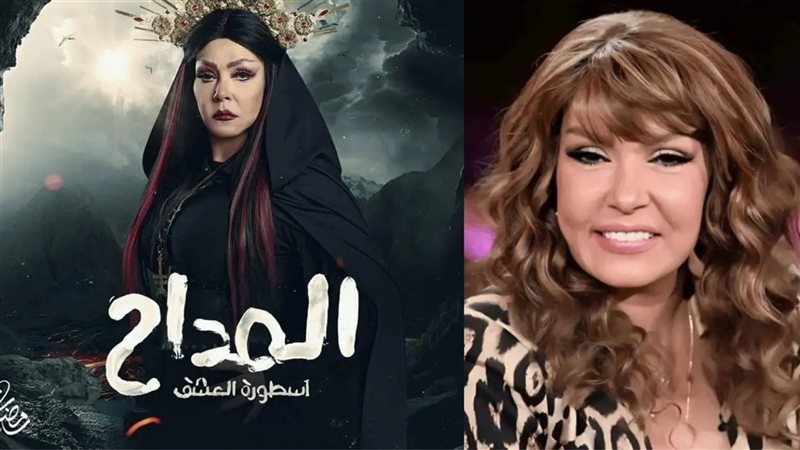 لوسي والمداح 5