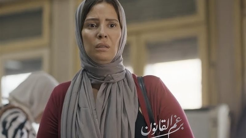إيمان العاصي