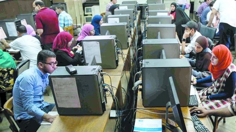 امتحانات الدبلومات