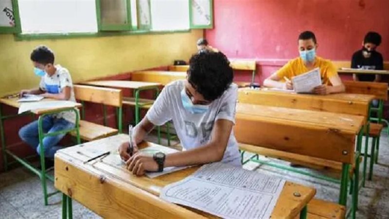 وزارة التربية والتعليم
