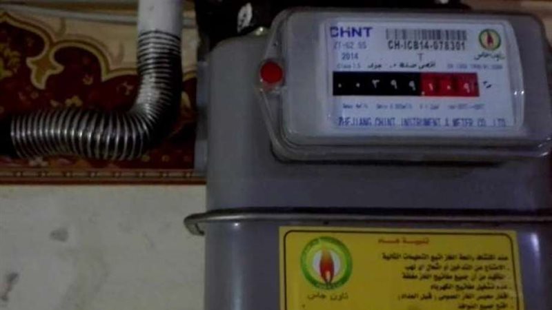 أسعار الغاز الطبيعي