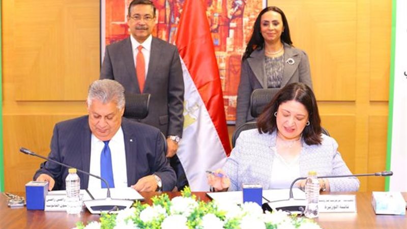 هير نيوز