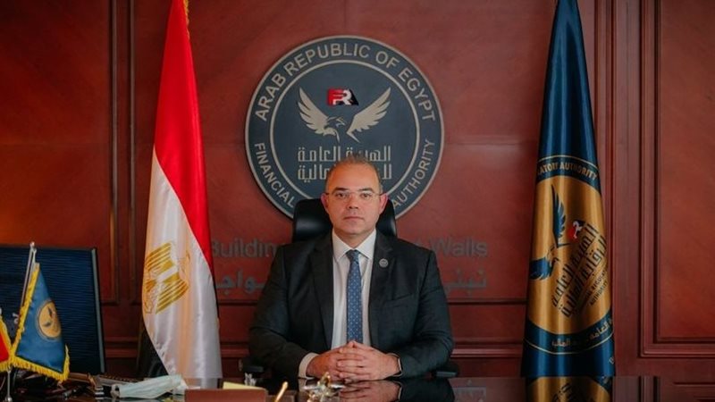 هير نيوز
