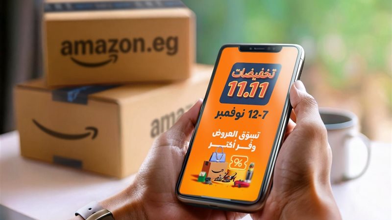 هير نيوز