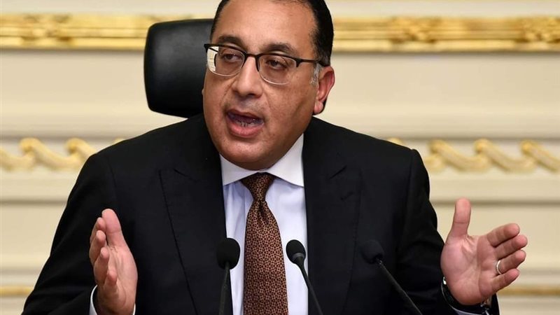هير نيوز