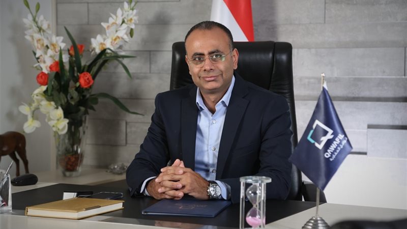 هير نيوز