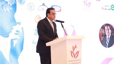 وزير الصحة: السيدة المصرية شريك أساسي في تحقيق التنمية المستدامة للمجتمع