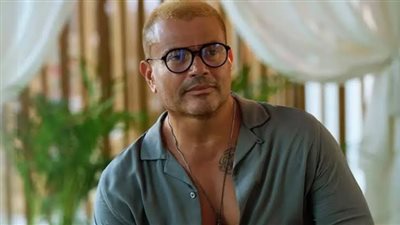 قرار قضائي عاجل بحق عمرو دياب في واقعة «الصفع»  