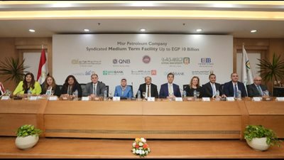 البنك الأهلي يقود تحالفاً بنكياً بمشاركة ثمانية بنوك لصالح شركة مصر للبترول
