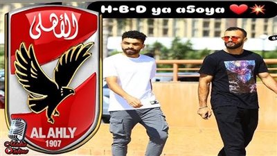 تهنئة خالد عبد الفتاح بعيد ميلاد مروان حمدي تضعه في ورطة أمام جمهور الأهلي 