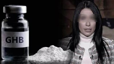 GHB | مخدر قد يقودك إلى الاغتصاب دون أن تدري