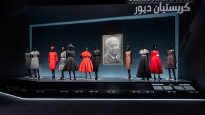 افتتاح معرض كريستيان ديور 2024 بفعاليات موسم الرياض لأول مرة 