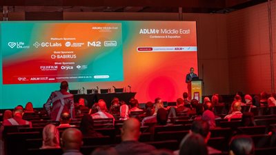 انطلاق مؤتمر الجمعية الأمريكية للكيمياء السريرية لمناقشة دور الذكاء الاصطناعي في تطور صناعة المختبرات في الشرق الأوسط