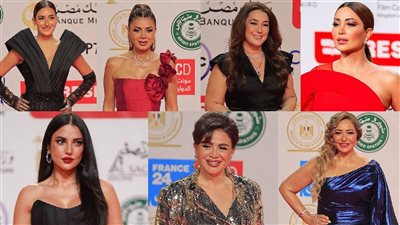 10 إطلالات أنيقة بمهرجان القاهرة السينمائي الدولي 2024 (صور) 