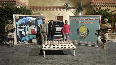 بالصور.. قوات حرس الحدود توجه عدداً من الضربات الناجحة ضد مهربى المواد المخدرة والأسلحة