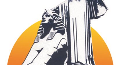 ضمن مبادرة حياة كريمة.. جلسات للمجلس القومي للمرأة في سوهاج