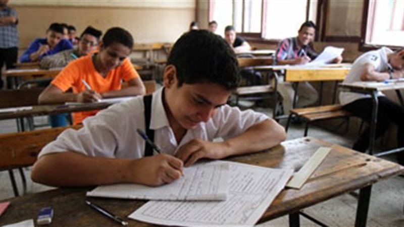 اجازة نصف العام