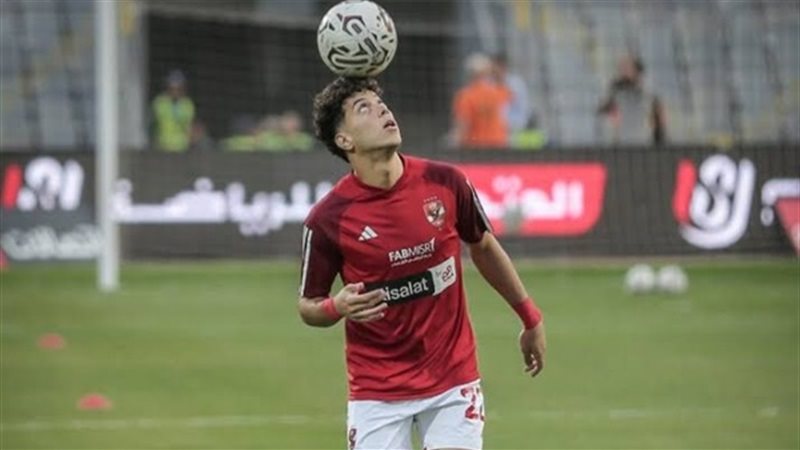 هير نيوز