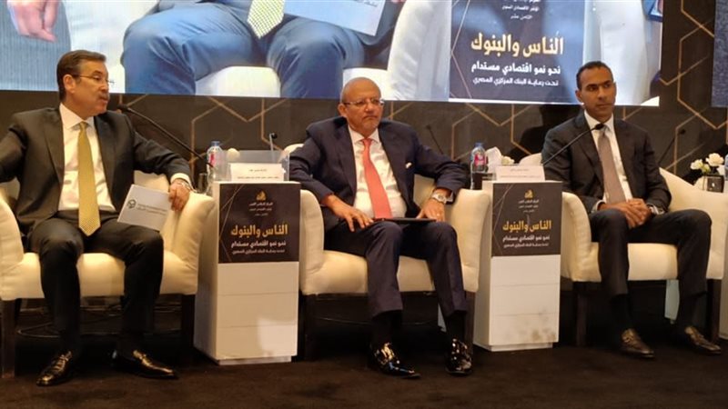 هير نيوز