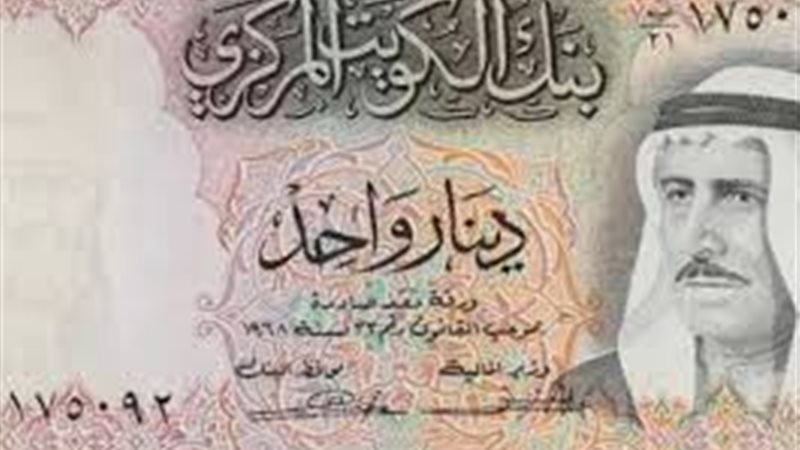 هير نيوز