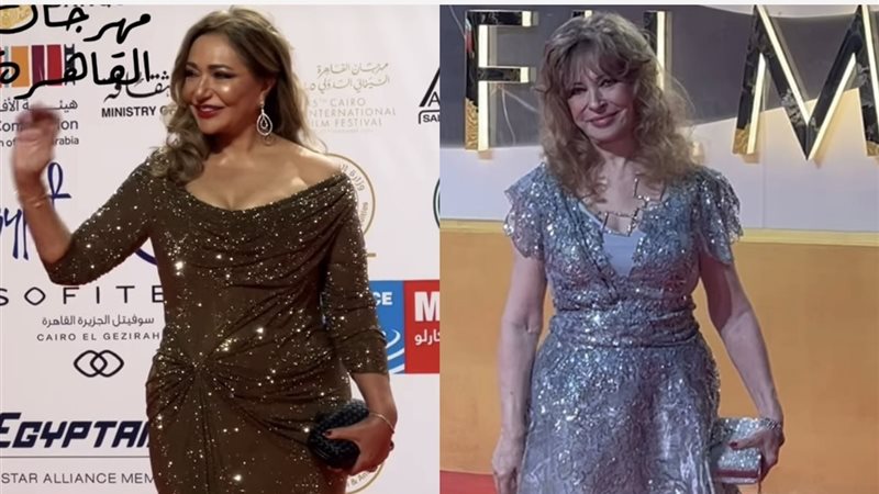 مهرجان القاهرة السينمائي