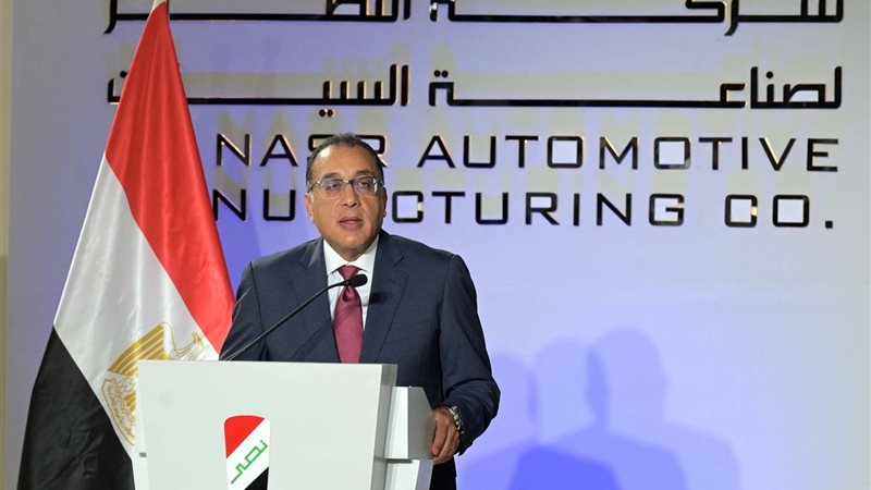 هير نيوز