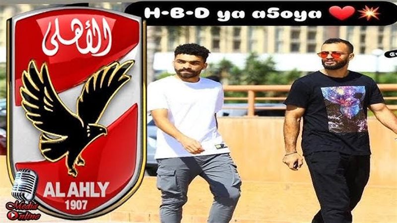 مروان حمدي مع خالد