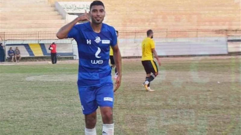 هير نيوز